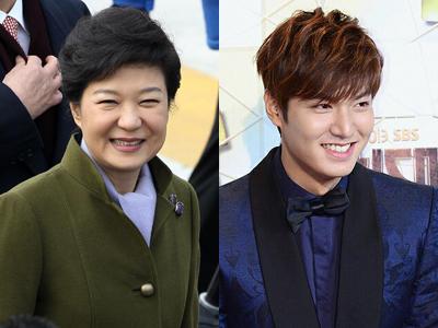 Lee Min Ho Hadiri Undangan Rahasia Presiden Korsel untuk Konferensi Budaya